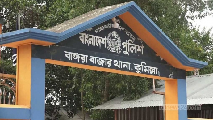 কুমিল্লা মা ও ছেলে-মেয়েকে পিটিয়ে হত্যা