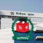 আট দেশে ভোটার নিবন্ধন কার্যক্রম শুরু করছে ইসি