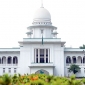 ১৮ জন বিচারককে বাধ্যতামূলক অবসরে পাঠাল সরকার
