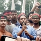 বৈষম্যবিরোধী ছাত্র আন্দোলন কেন্দ্র ছাড়া সব কমিটি স্থগিত
