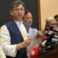 কমিশনের বৈঠক থেকে বিএনপির ওয়াকআউট
