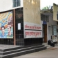 ডাকসু নির্বাচন ৯ সেপ্টেম্বর