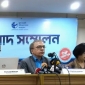 বাংলাদেশে রাজনৈতিক সংকট ঘনীভূত হওয়ার ঝুঁকি দেখছে টিআইবি