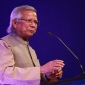 পরবর্তী সরকারে কোনো পদে থাকব না: ড. ইউনূস