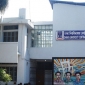 ডাকসু নির্বাচন ৯ সেপ্টেম্বরই হবে  : আপিল বিভাগ