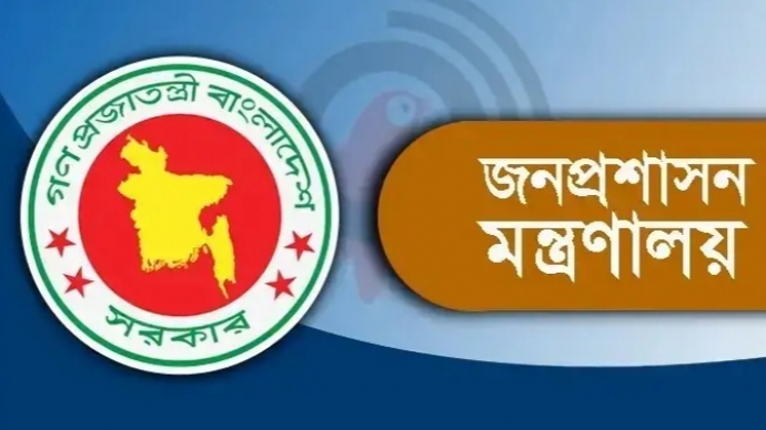 ৯ সচিবকে বাধ্যতামূলক অবসরে পাঠালো সরকার