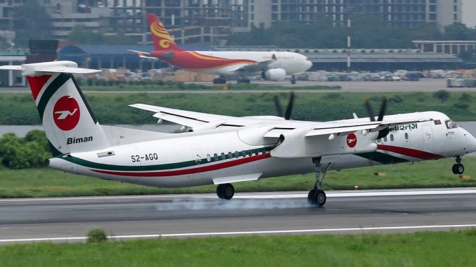 বাংলাদেশের সব বিমানবন্দরে সর্বোচ্চ সতর্কতার নির্দেশ