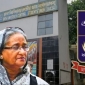 হাসিনার আজীবন সদস্যপদ বাতিল করল ডাকসু