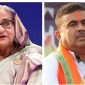 পাকিস্তানের নির্দেশেই শেখ হাসিনার রায় হয়েছে: শুভেন্দু