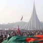 বিজয় দিবসে শহীদদের প্রতি জাতির শ্রদ্ধা জানাতে জাতীয় স্মৃতিসৌধে জনতার ঢল