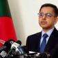 ভারতের হাইকমিশনারকে পররাষ্ট্র মন্ত্রণালয়ে জরুরি তলব