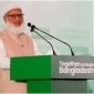 নতুন বাংলাদেশের রূপরেখা তুলে ধরলেন জামায়াত আমির