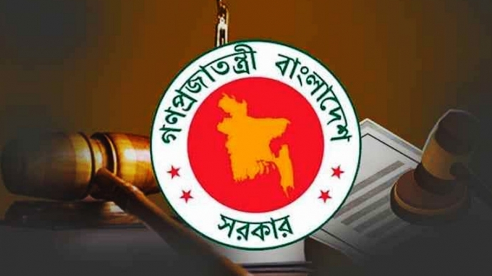 ২২০৮টি রাজনৈতিক মামলা প্রত্যাহারের অনুমোদন:স্বরাষ্ট্র মন্ত্রণালয়ের।