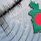 ভূমিকম্পে কাঁপলো রাজধানীসহ দেশের বিভিন্ন অঞ্চল
