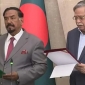 স্পিকার ও ডেপুটি স্পিকারকে শপথ পড়ালেন রাষ্ট্রপতি
