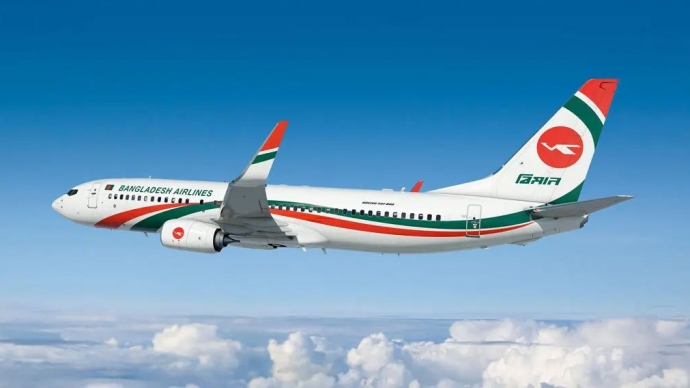 জেট ফুয়েলের দাম বাড়লো  ৮০ শতাংশ