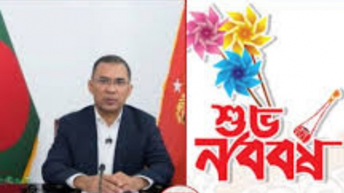 বাংলা নববর্ষের আত্মপরিচয়ের অনন্য প্রতীক পহেলা বৈশাখ