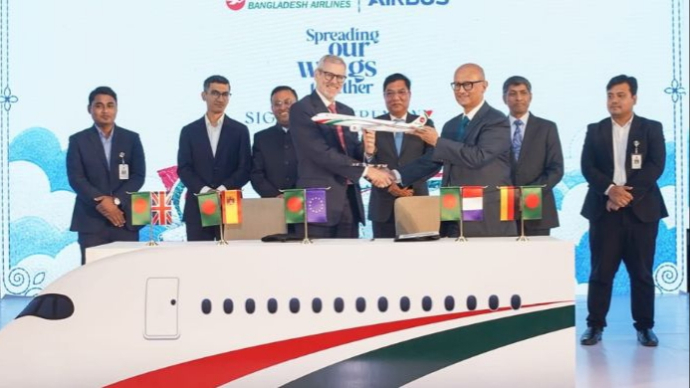 ইউরোপীয় প্রতিষ্ঠান থেকে ১০ উড়োজাহাজ কেনার চুক্তি করল বাংলাদেশ