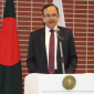 প্রধানমন্ত্রীর সফরকালে টোকিওতে থাকবেন না রাষ্ট্রদূত, সমন্বয়ে থাকবে সচিব